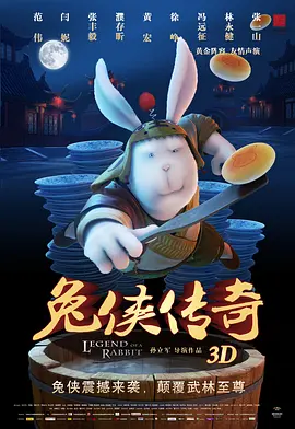 色综合久久久久久久久五月
